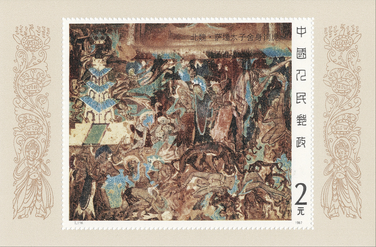 武汉海淀外国语