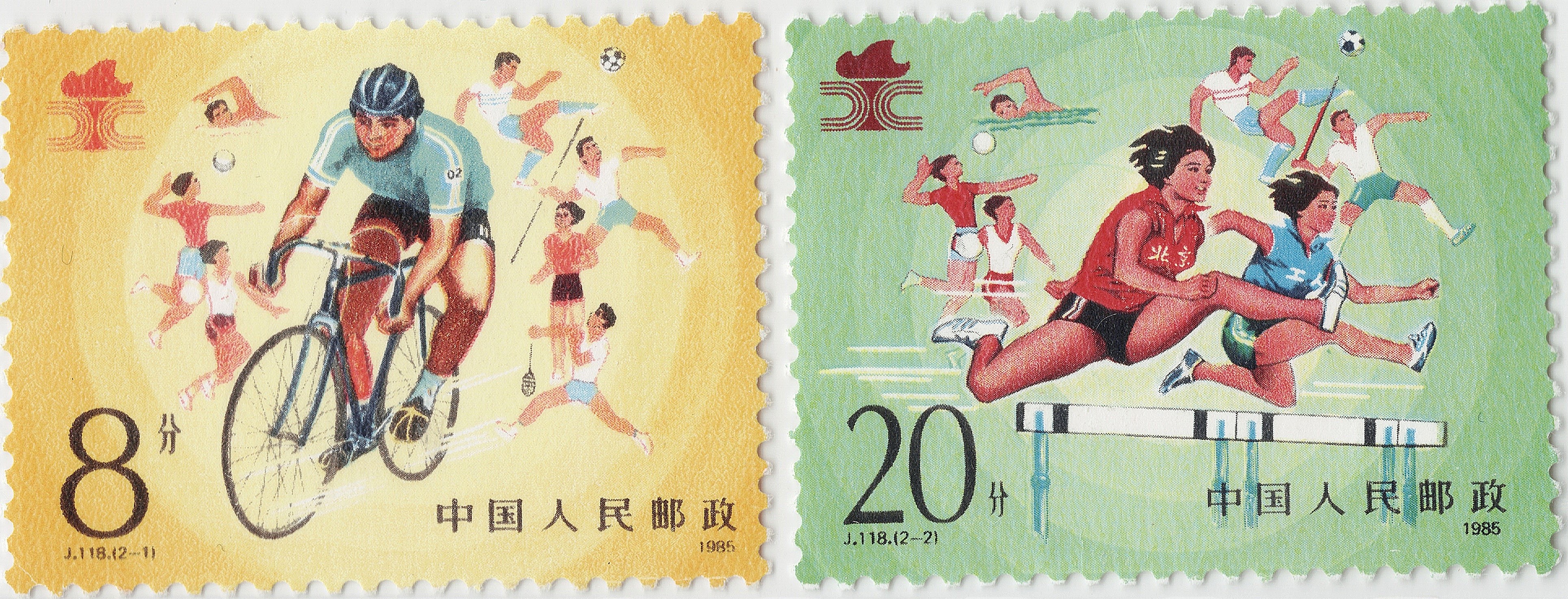 武汉海淀外国语